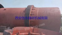 出售Φ3.3×52米轴承回转窑