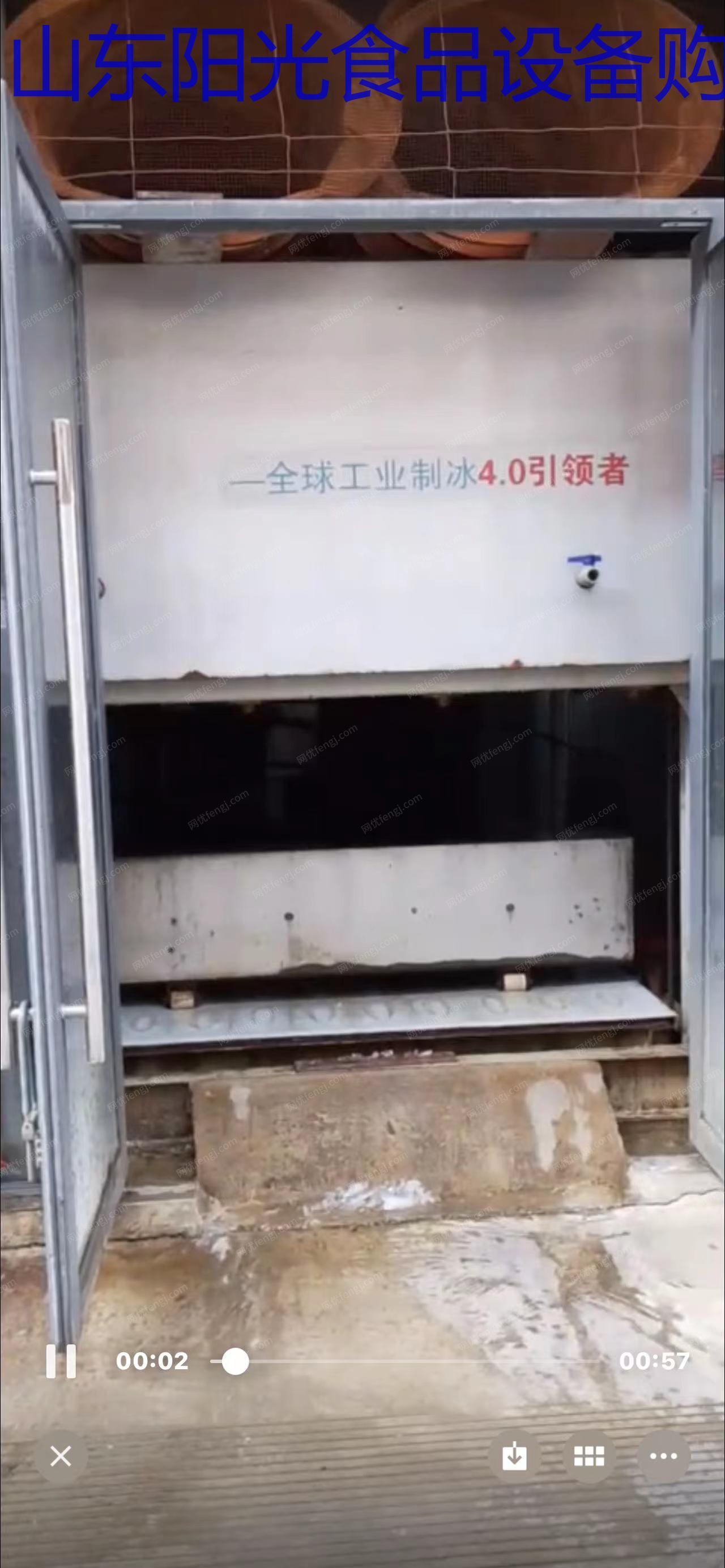 二手速冻食品设备转让