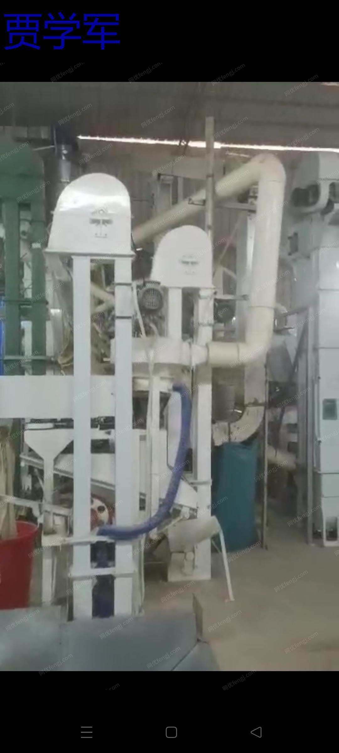 二手大米加工设备出售