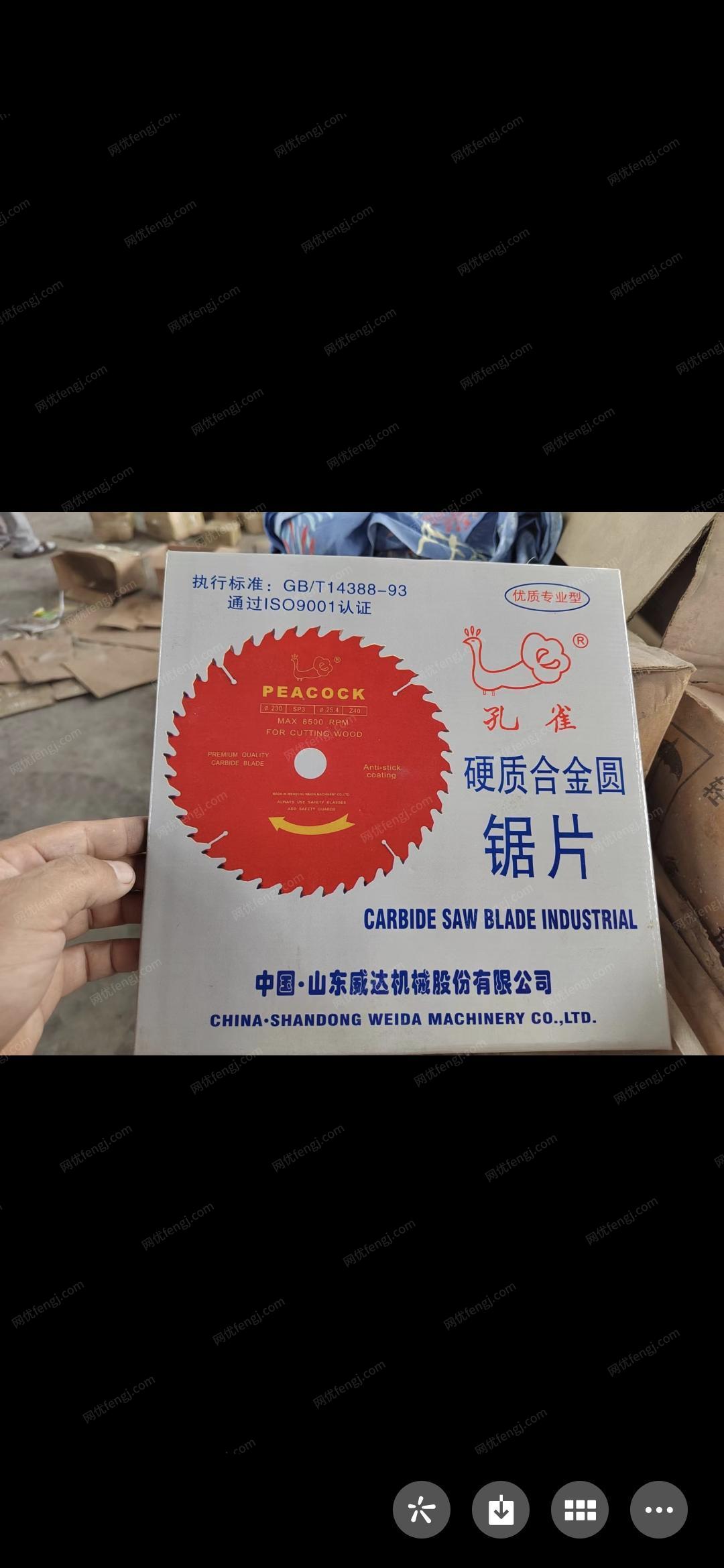机床备件回收