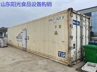 转让2台冷藏集装箱