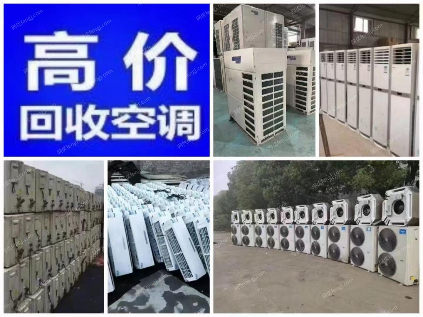 餐厅设备出售