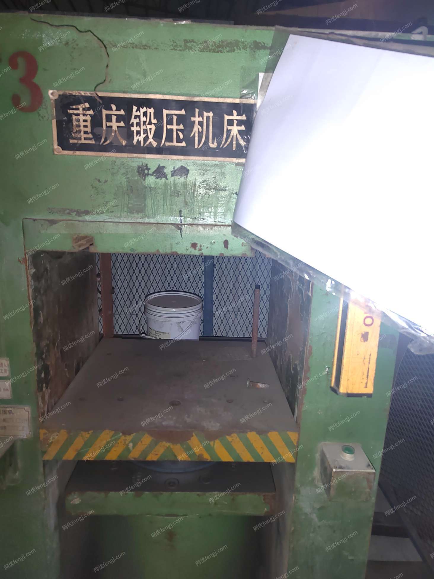 二手液压机回收