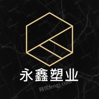 收购焊丝盘，一手ps，电影盘，改笨纸