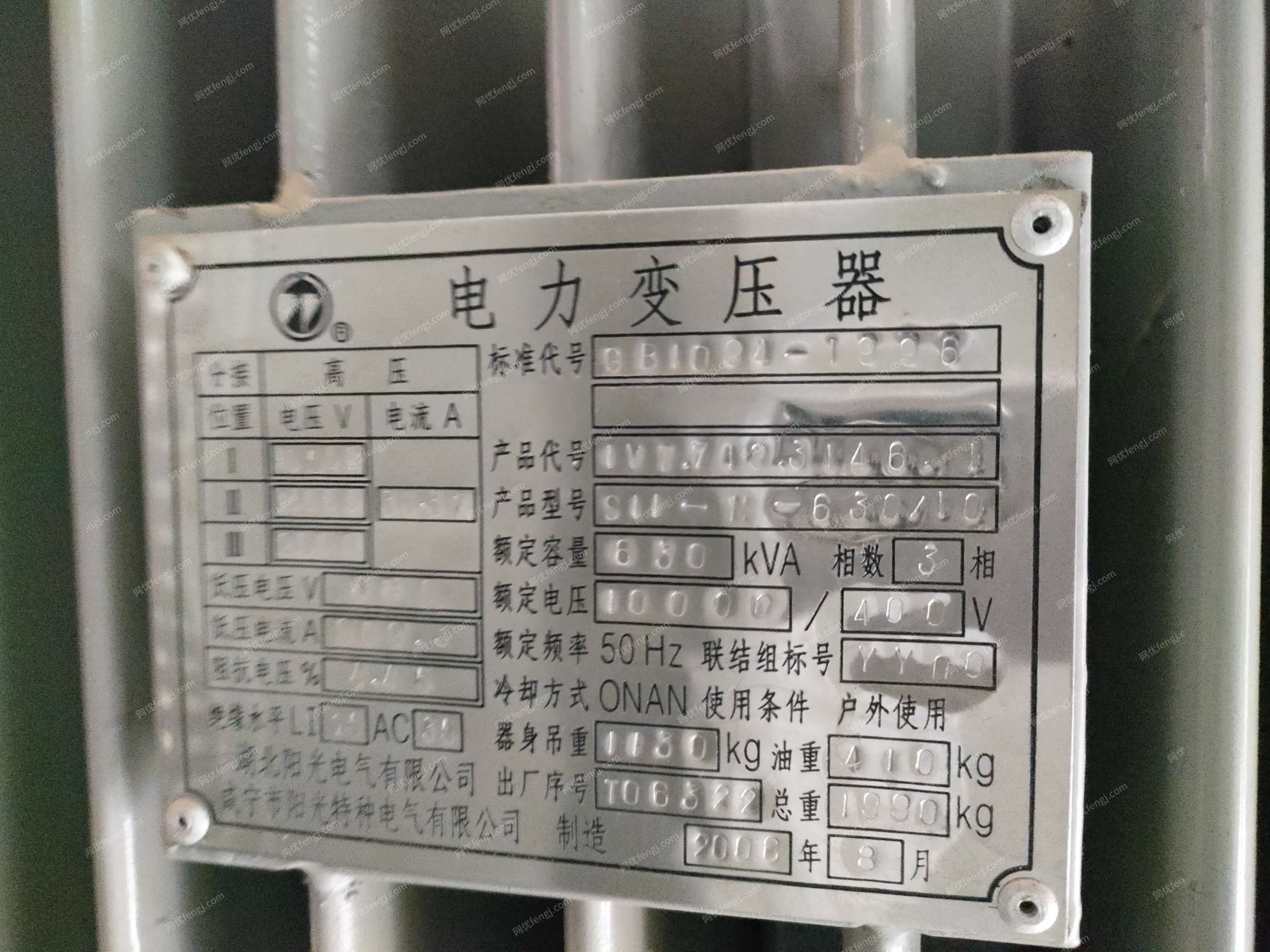 二手变压设备转让