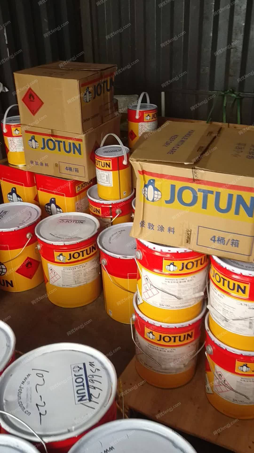 废油漆/油墨/颜料转让