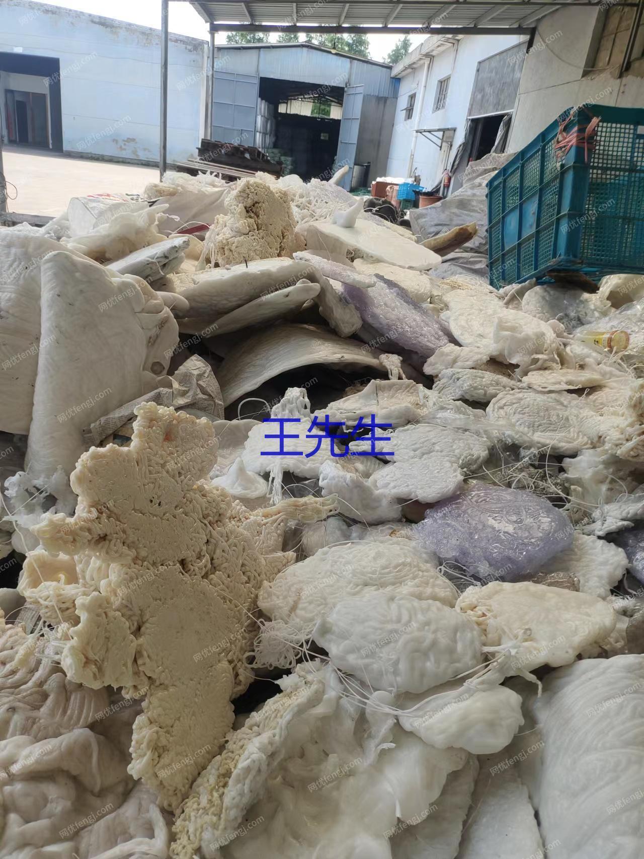 工程废塑料价格