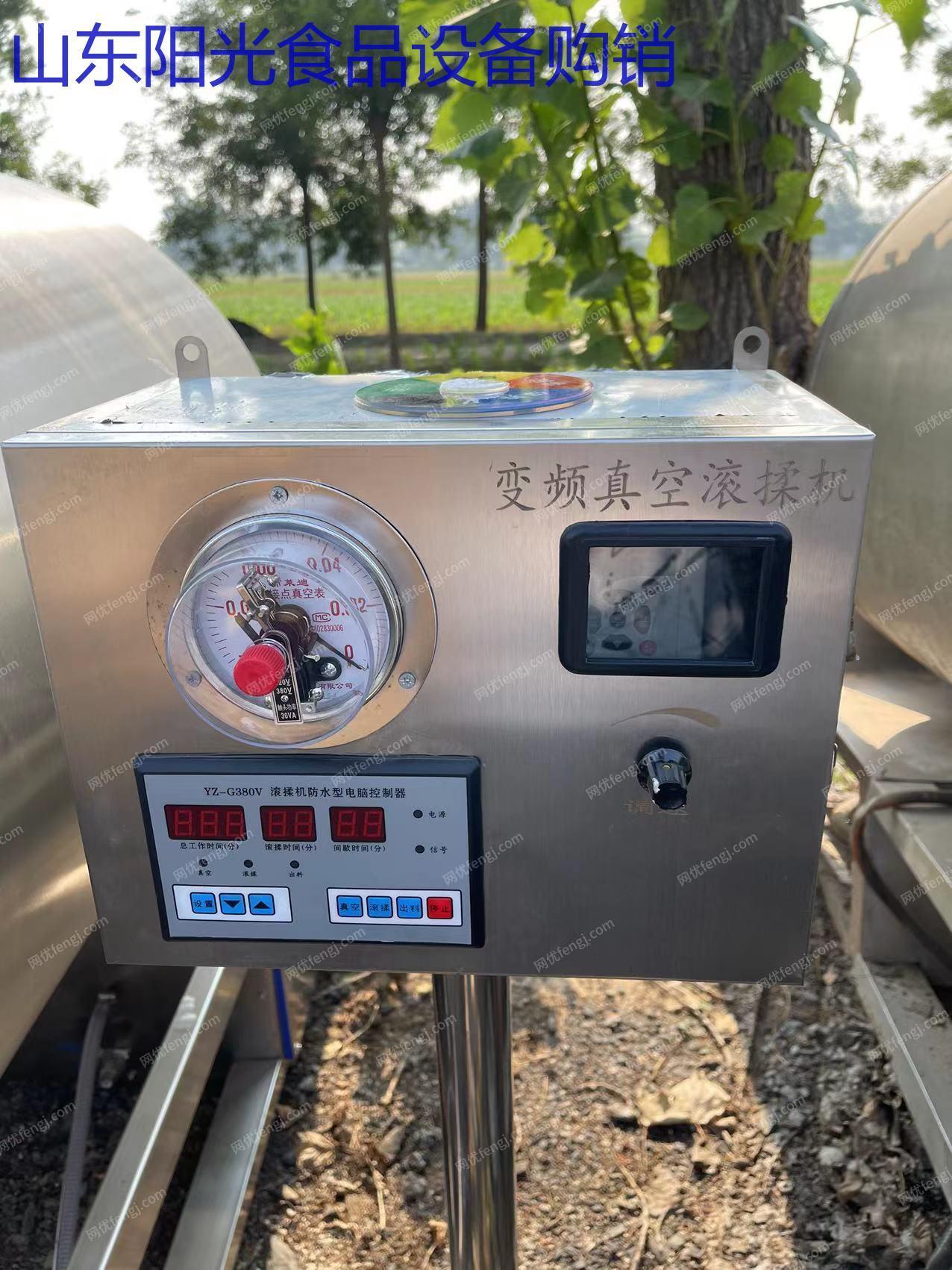 二手肉制品加工设备价格