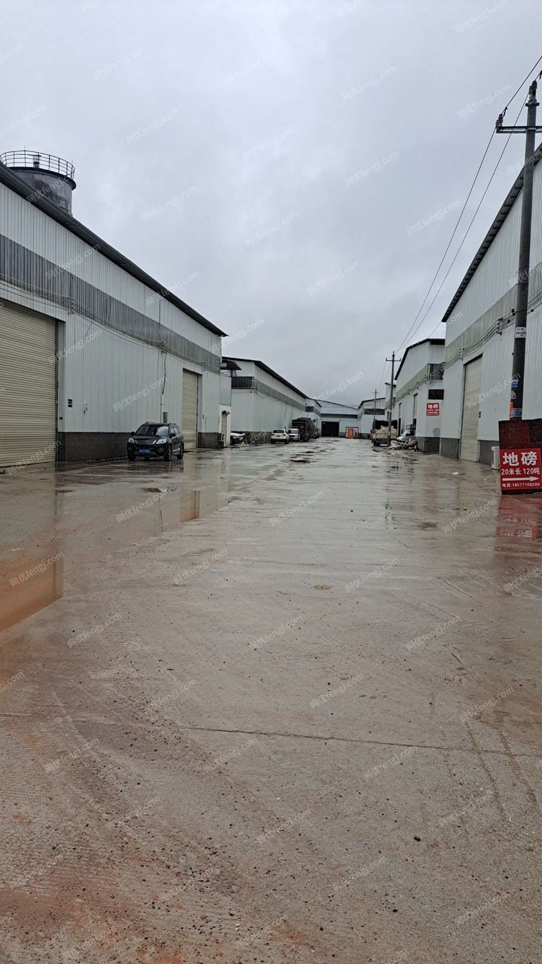 其他轉(zhuǎn)讓