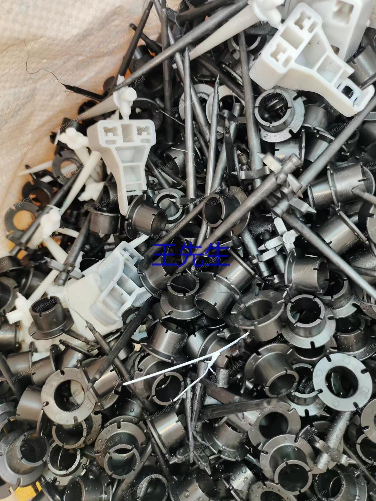 通用废塑料出售