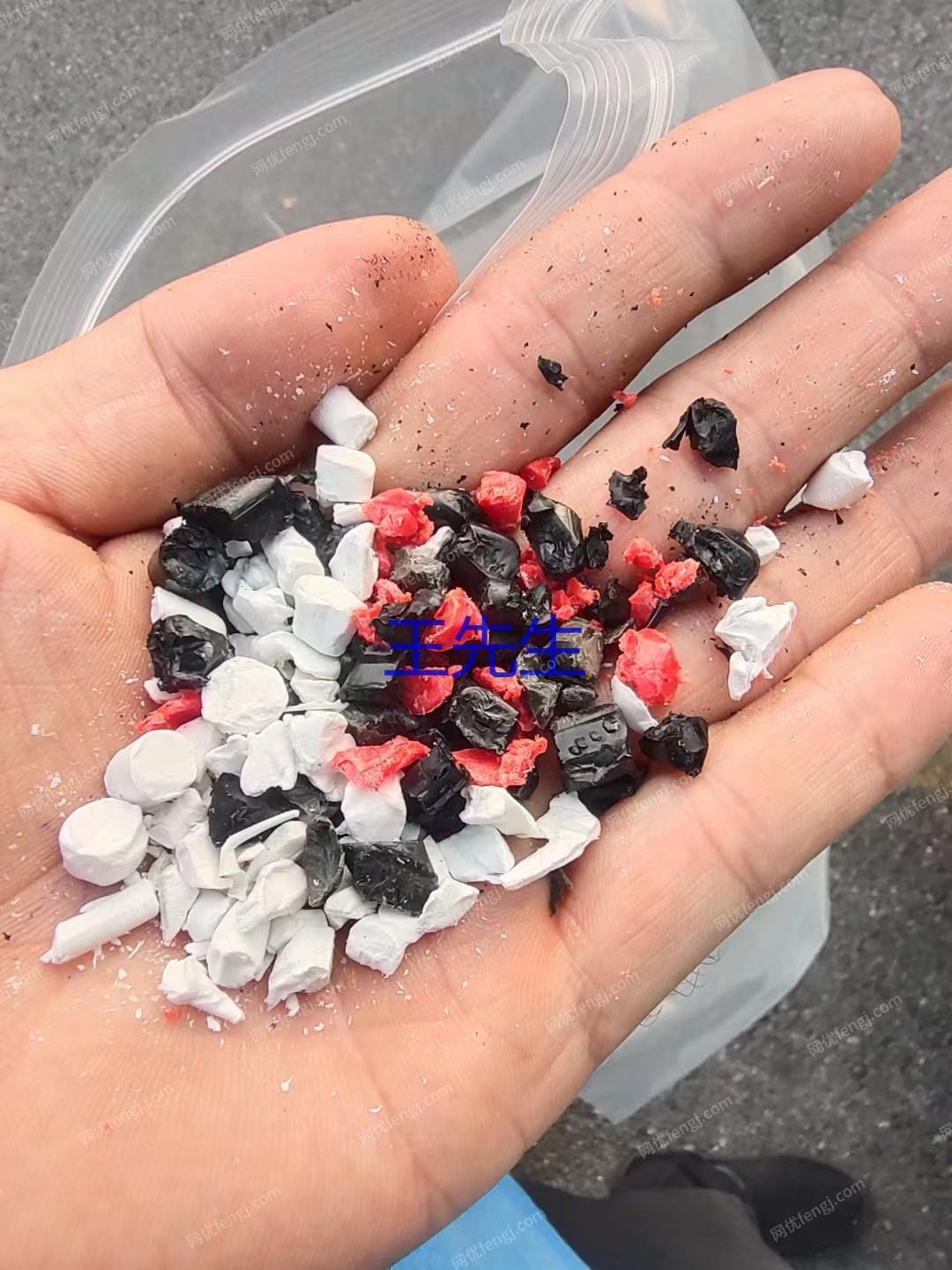 通用废塑料转让