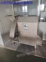 QD–1500型肉类三维切丁机出售