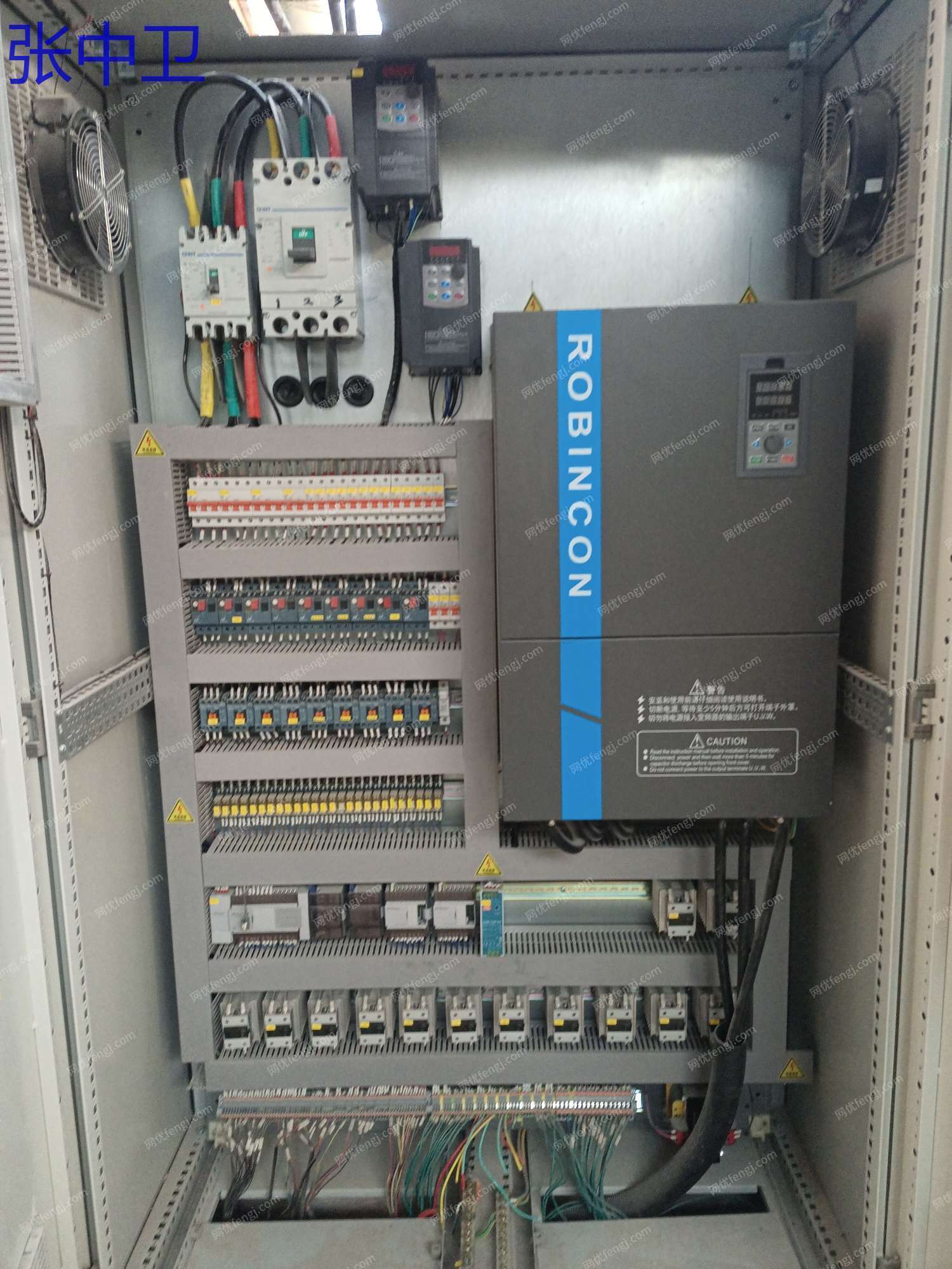 二手造粒設備轉讓