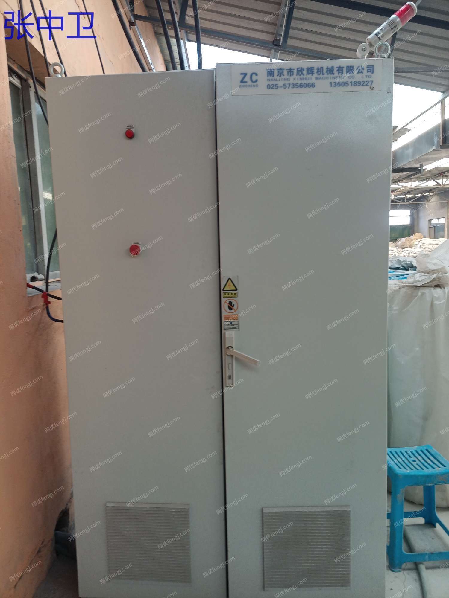 二手造粒設備出售