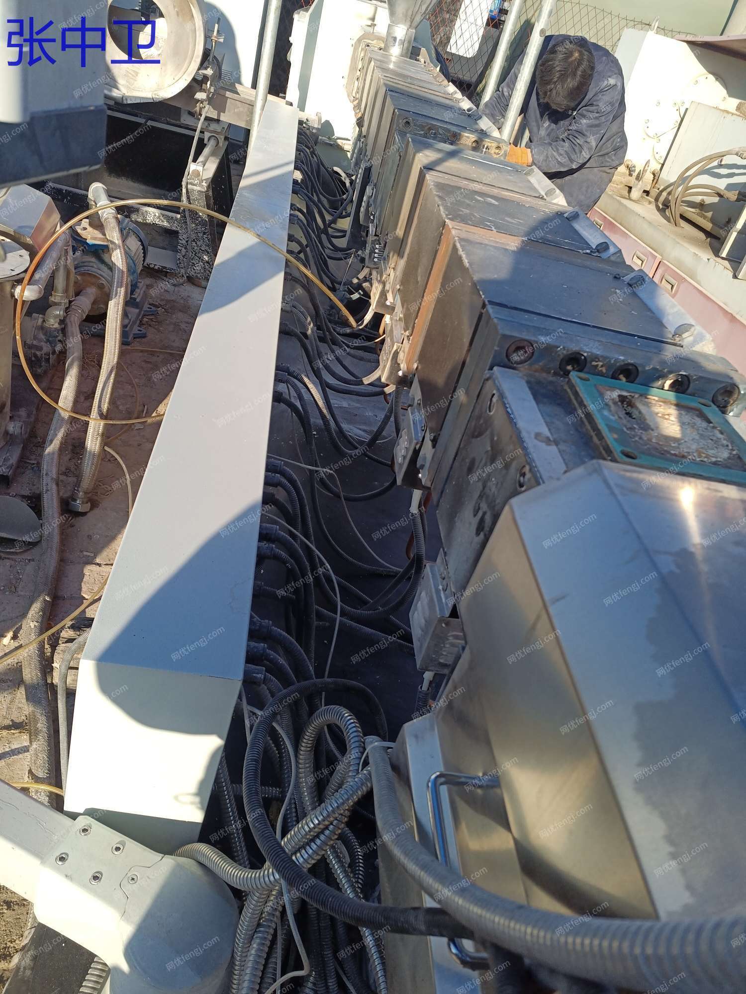 二手造粒設備出售