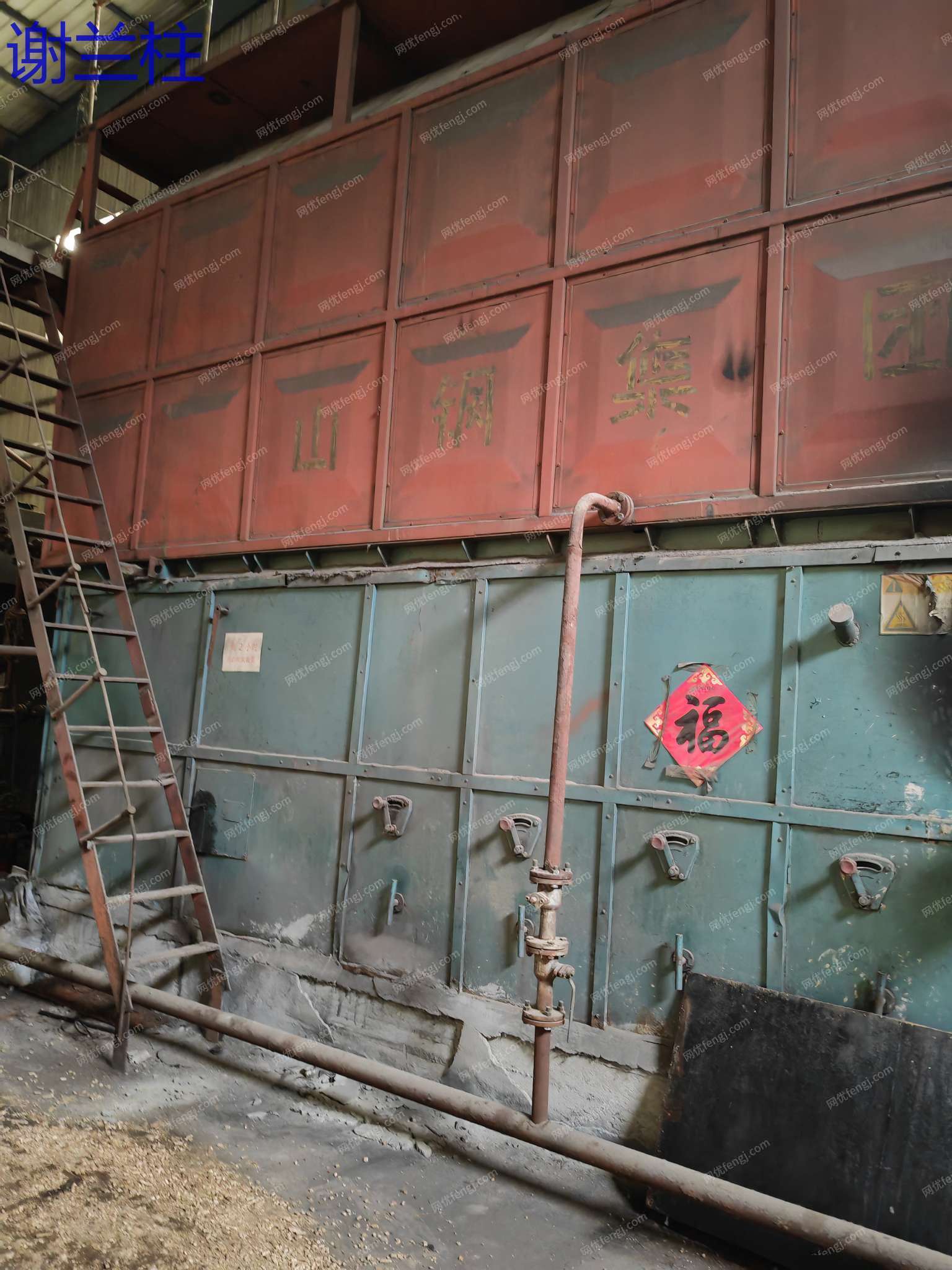 其它工业锅炉价格