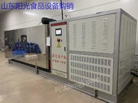 转让20平方真空冻干机