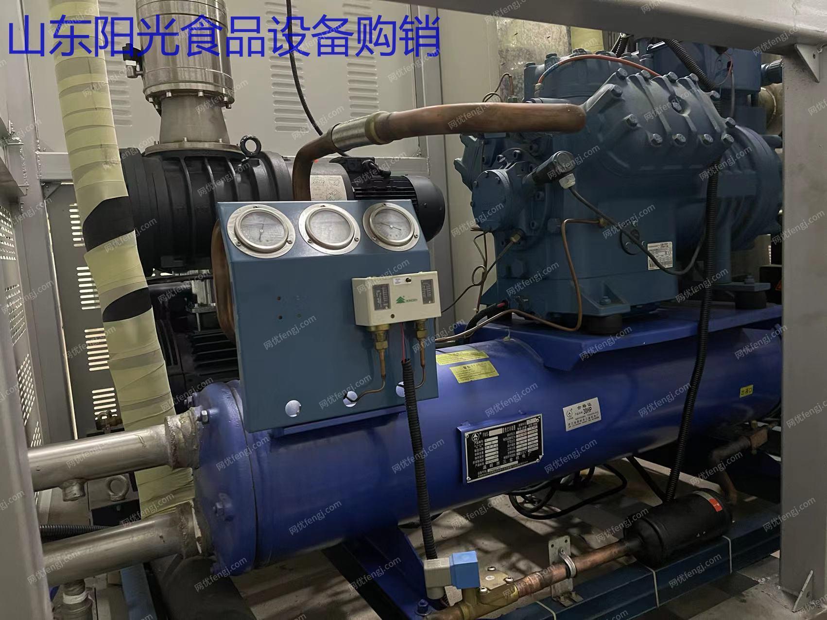二手果蔬处理设备价格