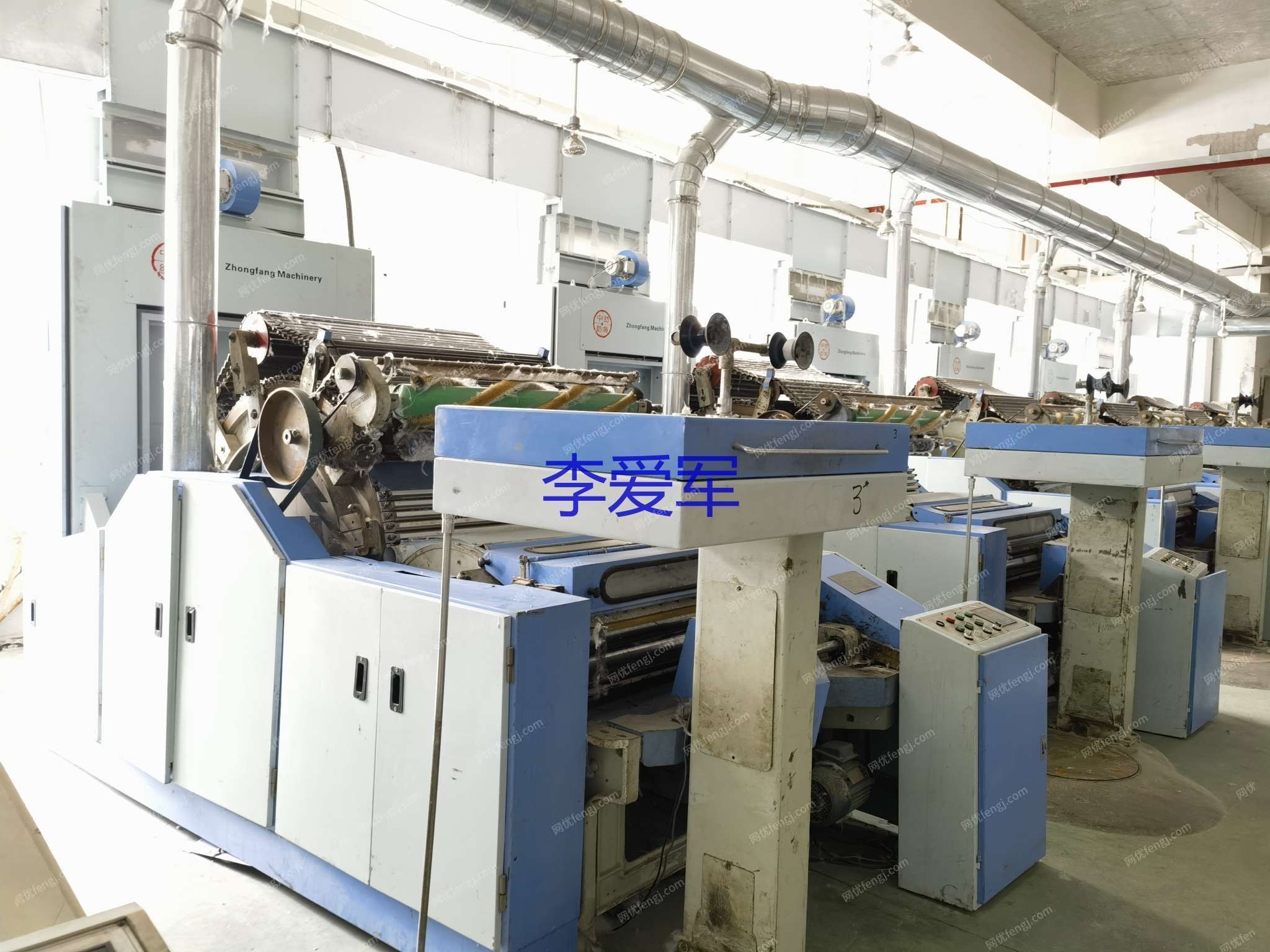 二手化纤纺纱设备回收