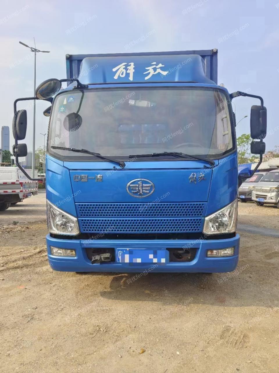 载货车转让