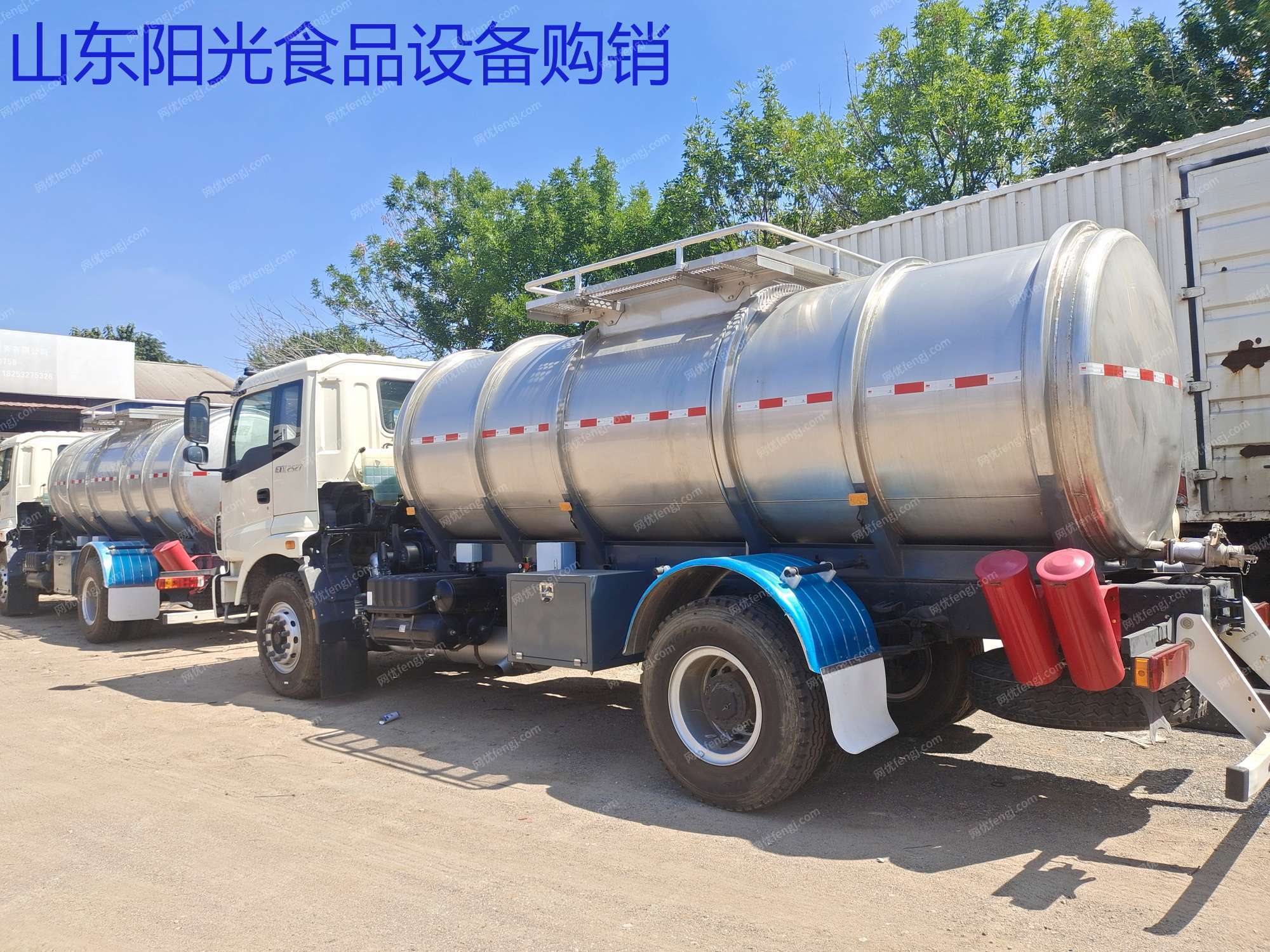其他未分类价格