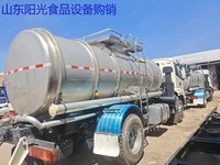 转让食品级10立方运输罐