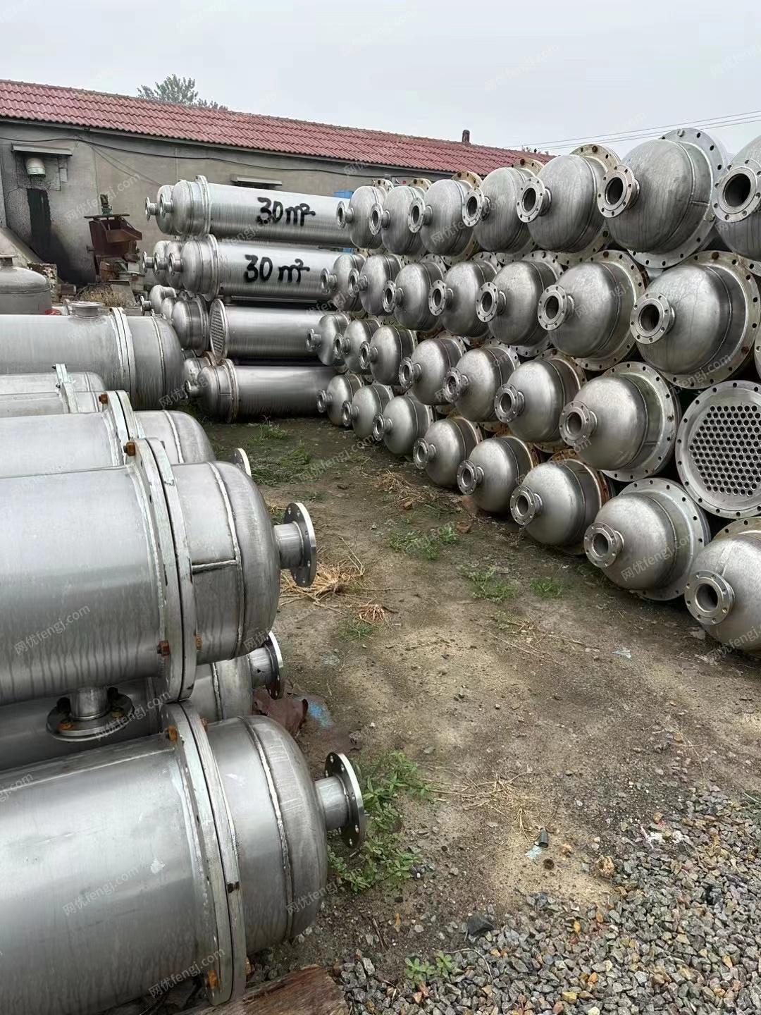 二手冷凝器价格