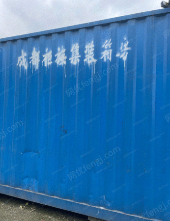 二手搬运设备出售