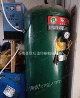 浙江温州出售2020年设备7.5千瓦空压机杆燥机气桶
