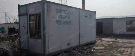 二手搬运设备出售