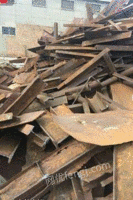 大量回收各种废铁，废铜铝等金属