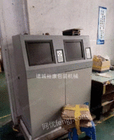江苏无锡出售1350印刷机8色7电机电脑套色