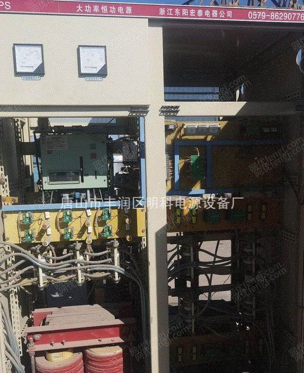 中频炉设备转让