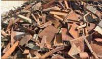 大量回收各种废钢,钢板料,剪料,重废等