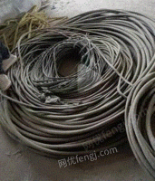 高价回收电线电缆　铜铁铝