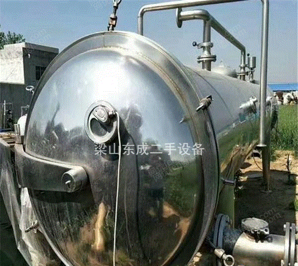 其它化工设备转让