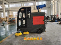 腾阳TY-2000驾驶式扫地机出售