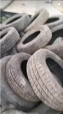 废轮胎出售