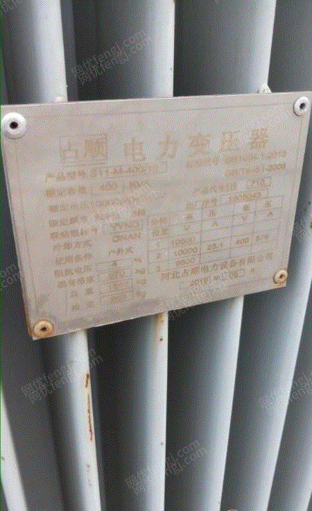 其它变压器出售