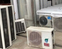 安徽芜湖阜阳大量回收废旧空调，倒闭酒店物资