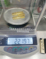 江西南昌回收珠宝包包手表D0.70ct钻戒、G/VS1、