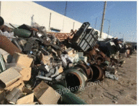 专业回收各种废铁边角料、废设备