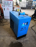 广东东莞出售20P压缩空气干燥机