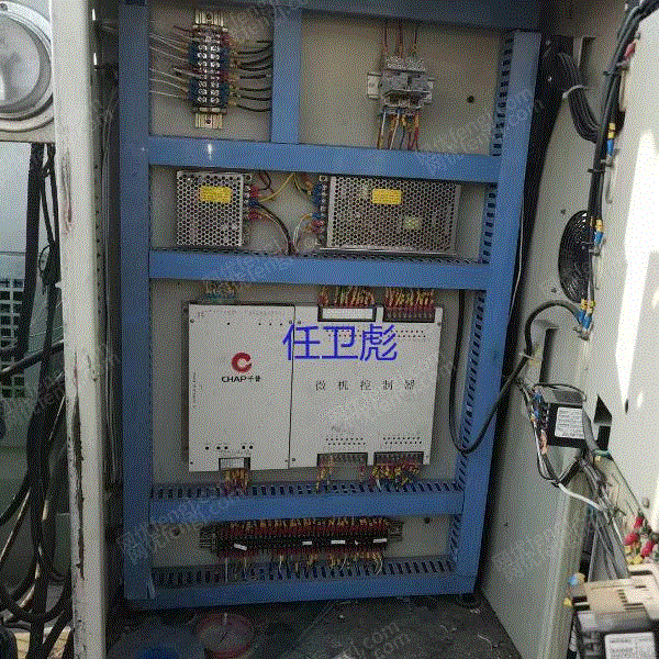 其它橡胶出售