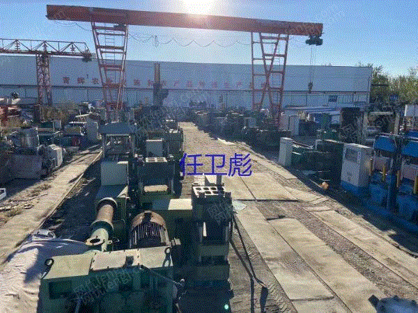 其它橡胶转让