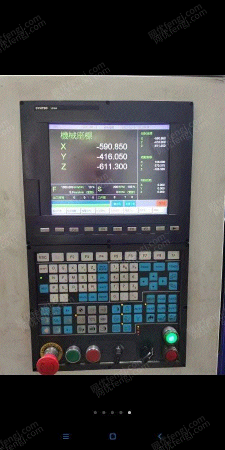 二手钻床出售