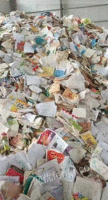 大量回收各种废纸，书本，报纸等