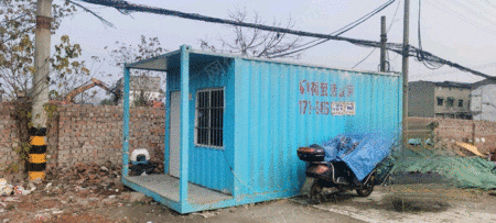 二手搬运设备出售