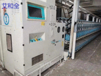 SoldShandong: 20 units of Qing spinning machine 186F modified G-belt uniform cotton boxes, 3 units o