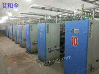 Shandong spot sales: multiple second-hand Best 516 spinning machines, Tianjin Hongda roving machines